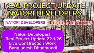ONGOING PROJECT UPDATE22-1-26 #home #propertyinvestmentadvisor #realestate @Natorideveloper #froyou 