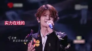 音樂緣計劃2：劉端端珍姐遺憾是一陣風。 #劉宇寧  #劉端端 #張靚穎 #逆水寒敦煌版本 #逆水寒手