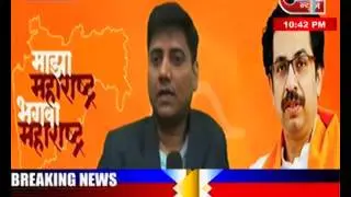 Shivsena Neta Satish Mangle