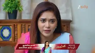 Sandhya Raagam | Ep - 778 | Best Scene | Jan 31 2026 | Zee Tamil