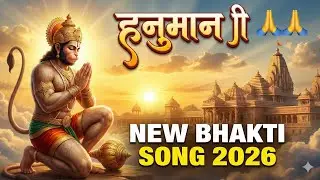 जय श्री हनुमान 🚩 | संकट मोचन महावीर बजरंगबली | हनुमान जी की कृपा | Powerful Hanuman Bhakti Video