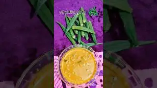 vendakka curry❇️#lunch #lunchtime #sajinanaisamvlogs