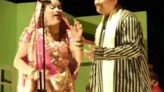 Roseferns MOGA OSLEM HATIAR NAM