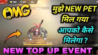 [NEW TOP UP EVENT] NEW BEASTON TOP UP EVENT ||
