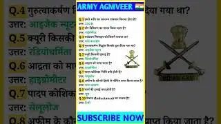 Indian Army 2025 || Agniveer Army Question || Army Classes #army #trending #armyclasses
