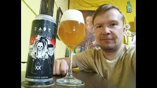 ПП: Rock'N'Beer Слот ХХ Премиум Лагер Single Hope Akoya