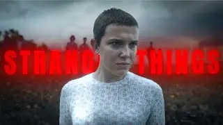 Stranger things 4k edits // stranger things edit audio // aesthetic