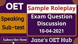 #OETSample Roleplay ..Exam Question Discussion
