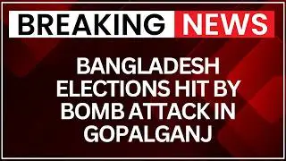 Gopalganj Bomb Blast: Bomb Thrown at Gopalganj Poll Booth, 3 Hurt in Bangladesh Vote | newsX
