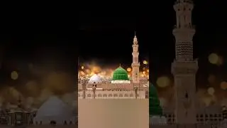 Vah Mera Nabi Hai naat Sharif my first video naat Sharif please comment ❤ @AliyaSayyed-sq5dr 