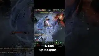 Энигма почти засиял
