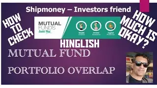 How to check  MF  PORTOLIO Overlapping between funds