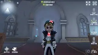 #160 Acrobat | Pro Player | The Red Church | Identity V
