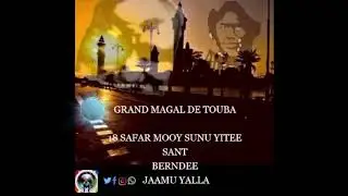 19 août 2020