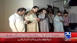 24 Breaking : 2 terrorist arrested by CTD operation in Karachi