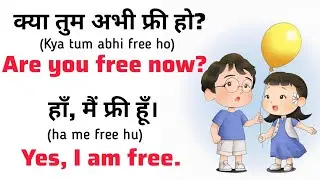Daily English Conversation Sentences with Hindi / Speak English Easily for Beginners 