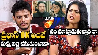 ఏం మాట్లాడుతున్నావ్ రా 🔥: Actress Riddhi Kumar F!RES On Anchor Question | Prabhas | Daily Culture