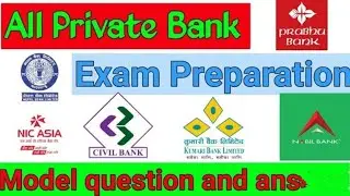Privet Bank Exam Question Mcq |TA |MT|