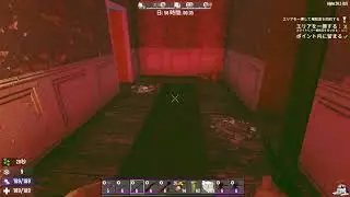 ◎:Day55_Tier5_OldTudor蛇屋敷4_蛇焼きの会(#7daysToDie compoPack)