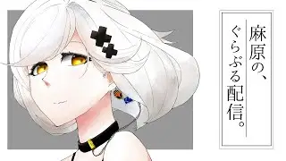 四象降臨って何すればいいんでしゅか？