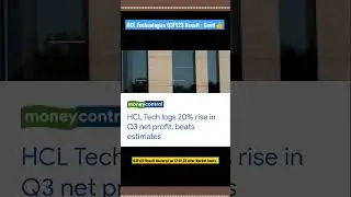 HCL Technologies Q3FY23 Result : Good 👍 #shorts #stockmarket #hcl #result #update #investment