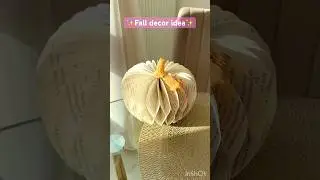 Идея осеннего декора✨