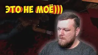 Mind Shadows. Странно всё это....