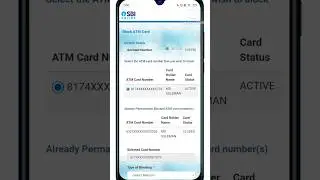 Block SBI ATM online | How to block SBI bank ATM card online 2024