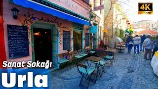 Urla Sanat Sokağı Walking Tour: Walking The Hidden Gem of Turkey 4K (2024)