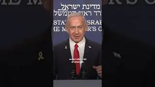 Netanyahu hails Trump&rsquo;s strike on Iran