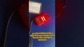 Adhar pay