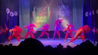 Wititis: Ballet folklórico Nueva Esperanza - elenco juvenil (celebrando sus 20 años de trayectoria)