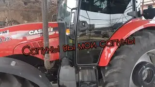 САПУНЫ НА БОРТОВЫХ САSE JX110.