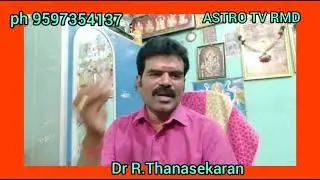 ஜாதகத்தில் செவ்வாய்  சாரத்தில் கிரகங்கள்.. இப்படி எல்லாம் நடக்குமா....