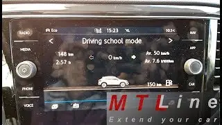 VW T-Roc, BJ2018 &ndash; Aktivierung des Fahrschulmodus im CAR-Men&uuml;