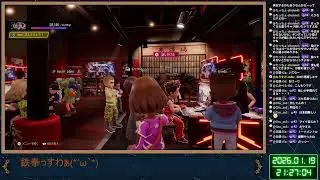 初心者鉄拳8 #01