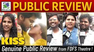 Kiss Tamil Movie Public Review | #Kissmovie Review | Kavin, Preethi Asrani