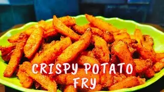 Crispy potato fry recipe | Simple and Quick Aloo fry recipe | zaikana