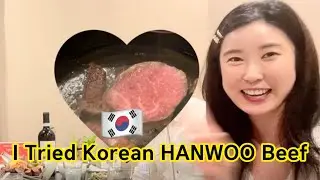 I Tried Korean HANWOO Beef in Apgujeong + FREE Corkage! 압구정에서 최고급 한우 먹고 와인도 프리?!