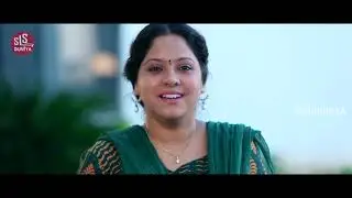 Rahul Publication Commercial Ad || SLS Duniya ||