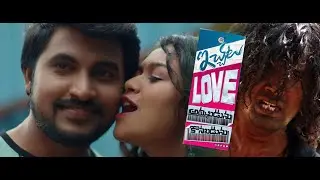 ఇచ్చట లవ్ అమ్మబడును కొనబడును మూవీ Trailer #maskuri #tag #sudhakar #ilak #entertainment #trending
