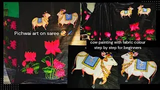How to paint saree at home for beginners step by step/Pichwai art on saree with Fabric #viral#video