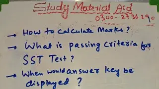 SST update: How to calculate marks? Passing Criteria & Answer keys. SPSC Secondary School Teacher