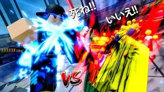 ULTRA!! Animasi Roblox SUPER KEREN & Skill Hero TERKUAT 🔥🗿🔥