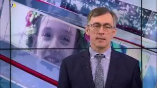 Canada-Ukraine Free Trade