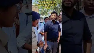 Arwal DM News Ramnavmi Sthal Ka Kiya Nirikshan #shorts