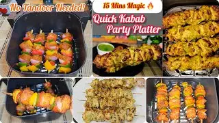 Easy Air Fryer Chicken Skewers | Perfect Party Starter | Malai Tikka & Kabab Skewers Combo in 15 min