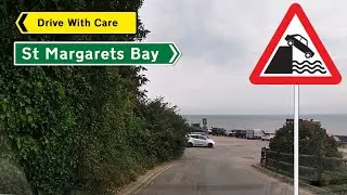 Поездка в залив Сент-Маргаретс, Кент
