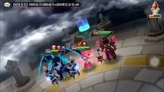 Summoners war fighting arena top 100 ep1 kuwrock