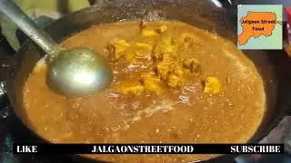 Jalgaon Street Food | Asoda Maton And Chiken in Jalgaon | आसोदा मटण